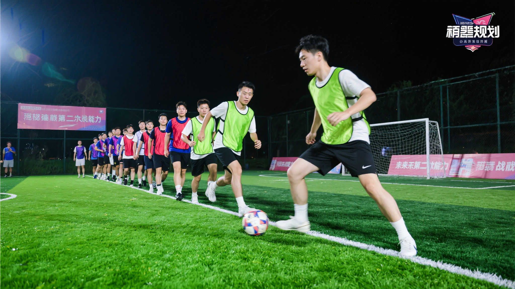 相信经过此番精心筹划和严谨组织后的出征，不论结果如